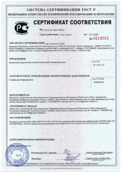 2019.07.09 Туймазы - Щебень из плотных пород для строительных работ, смеси фракций.
